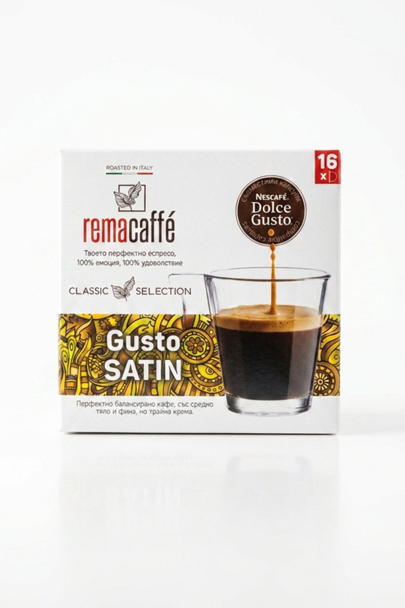 Капсули DG Rema Caffè Gusto Satin 16 бр.