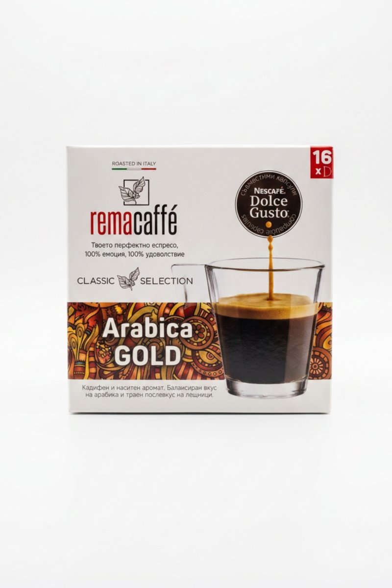 Капсули DG Rema Caffè Arabica Gold 16 бр.
